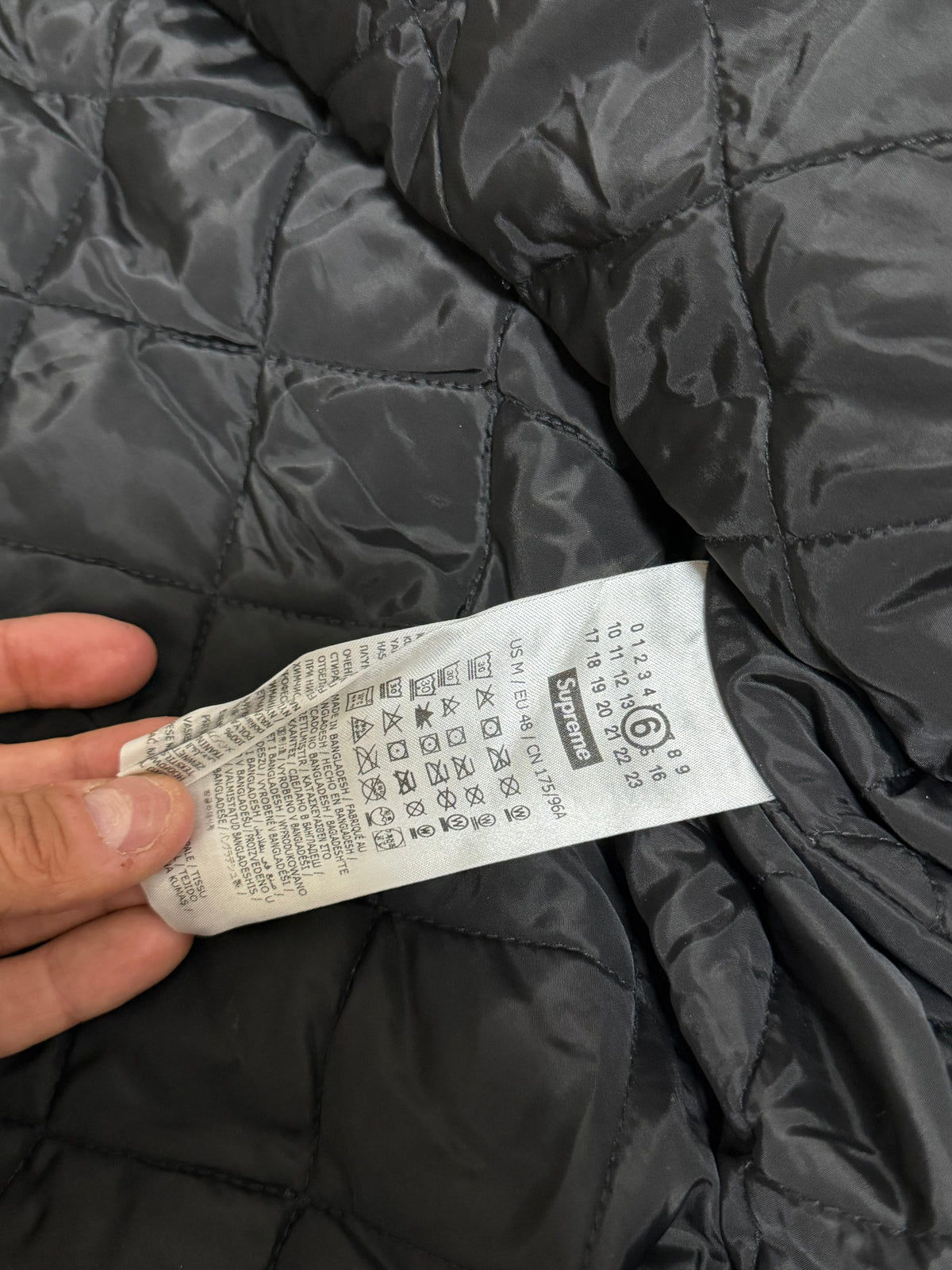 Supreme x MM6 Maison Margiela – Windbreaker Jacket