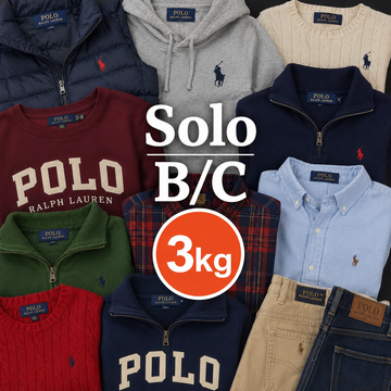 👕 Box Chilo Ralph Lauren - Grado B & C 👕